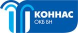 ОАО «ОКБ БН КОННАС»
